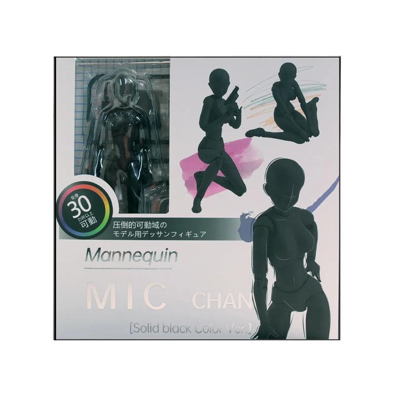 Artists Manikin Action Figure Drawing Model for Sketching Painting Drawing Human Mannequin Body Kun Doll Male Action Figure