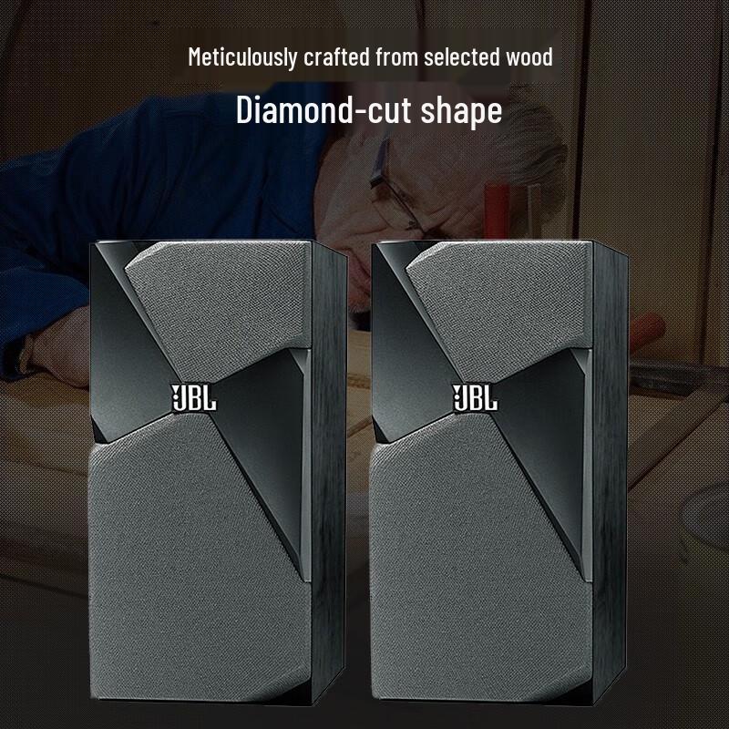 JBL STUDIO130 Bookshelf Hi-Fi Speaker CN plug (adapter included)