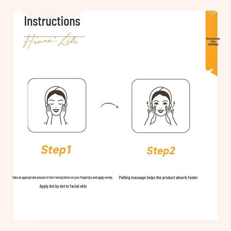 Kefumei Collygene Human-like Recombinant Collagen Skin-Strengthening Lotion