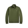 Polo Ralph Lauren Men S Quarter Zip Pullover Double Knit