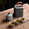 Ru Kiln Set Travel Tea Set Kuaike Cup One Pot Three Cups Storage Bag Portable Outdoor Souvenir Gifts