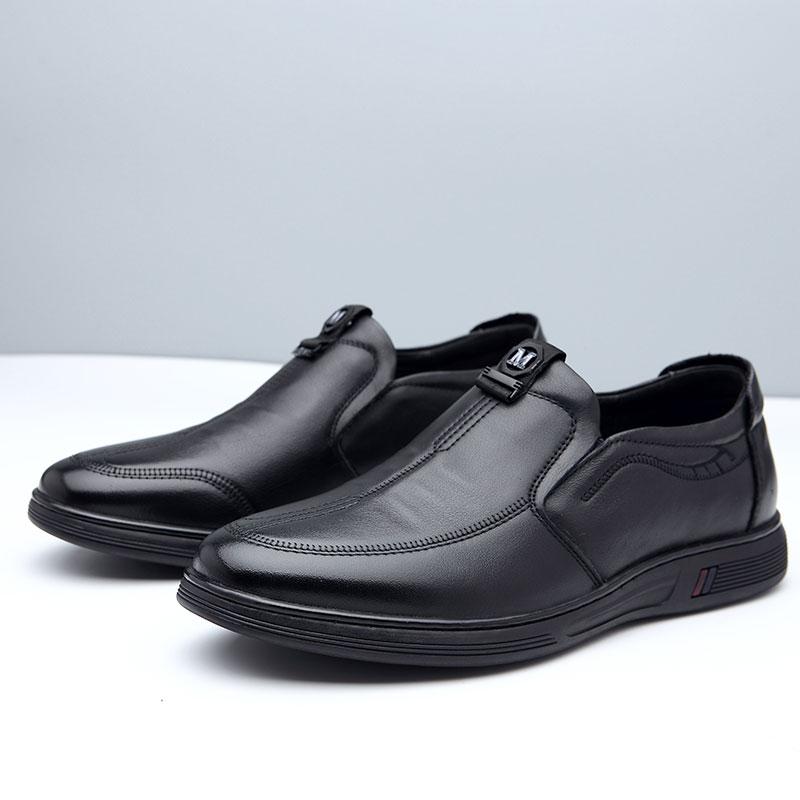 Classic Men's Genuine Leather Shoes Elegant Men's Conference Business Shoes Versatile Casual Shoes for Outdoor Use for men