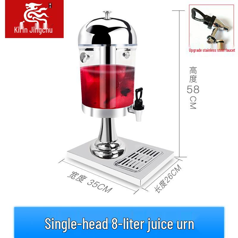 Stainless Steel Transparent Beverage Dispenser for Milk Tea & Fruit Juice
