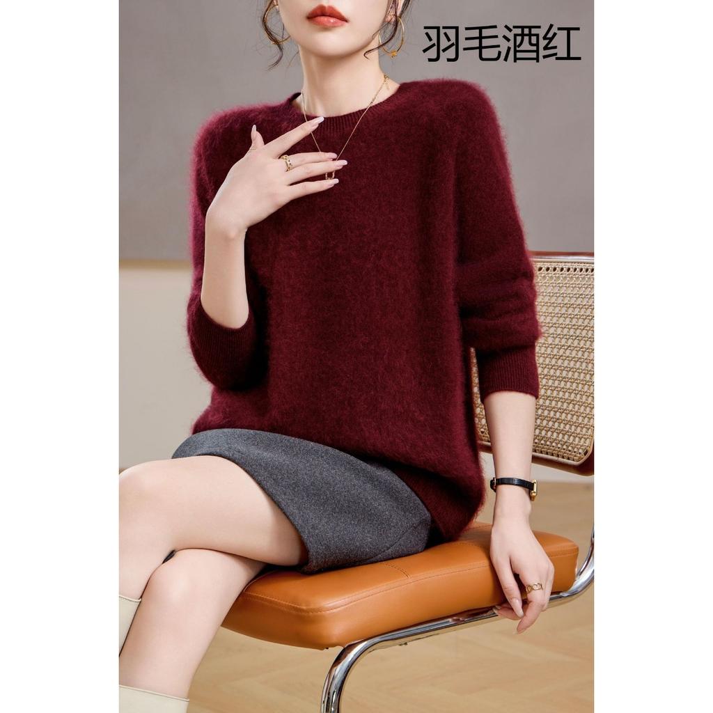 5% Cashmere 95 Wool Round Neck/V-neck Seamless Brushed Cashmere Sweater Women's Sweater