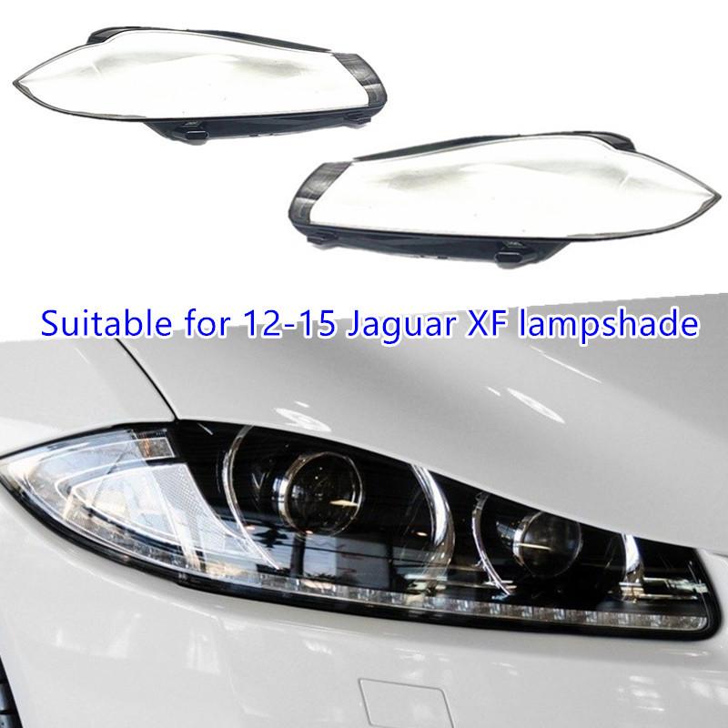 

Compatible Jaguar XF 2012-2015 Headlight Cover, XFL Lamp Transparent Lampshade, XF Lamp Shell. High Transparency, Driver s Side