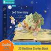 Children's 3D Pop-up Bedtime Storybook