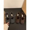 Flat Bottom with Skirt Mary Jane Fluffy Shoes Shoes Outer Wear Season Velvet Cotton Shoes Evening Evening Wind Single Shoes