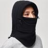 Thermal Fleece Balaclava Outdoor Ski Bike Cyling Beanies Winter Wind Stopper Face Hats Warm Hat Unisex Hat