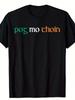 Tricou Unisex Bărbați St. Tricou de Ziua Sfântului Patrick - Design Amuzant Pog Mo Thoin, Gât Rotund Negru, Casual Și Confortabil,