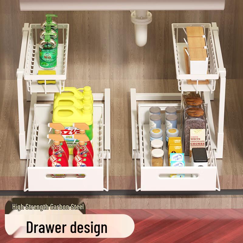 Miflame Under-Sink Pull-Out Kitchen Organizer