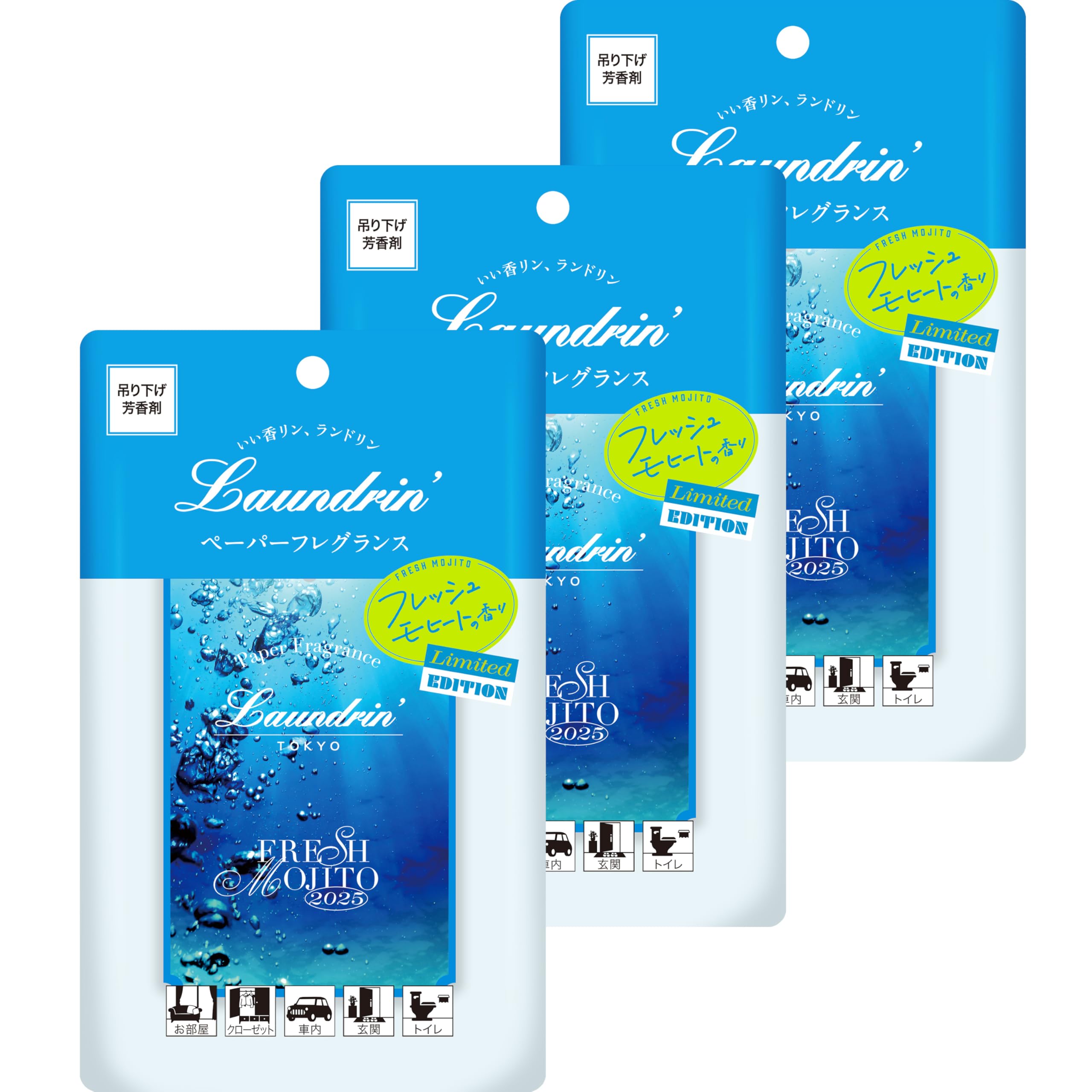 

Laundrin 2025 Paper Fragrance Fresh Mojito (Set of 3)