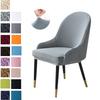 Armchair Cover Dinning Slipcover Chair Protector Curved Removable Antiskid