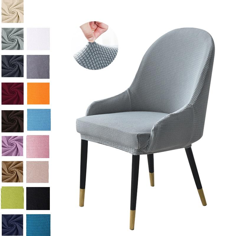 Armchair Cover Dinning Slipcover Chair Protector Curved Removable Antiskid