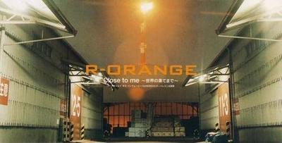 CD R-ORANGE, DAISHI KATAOKA, AKIKO NAK - Close To Me-sekainohatemade TODT5283 Japan Japanese Pop/Rock Used