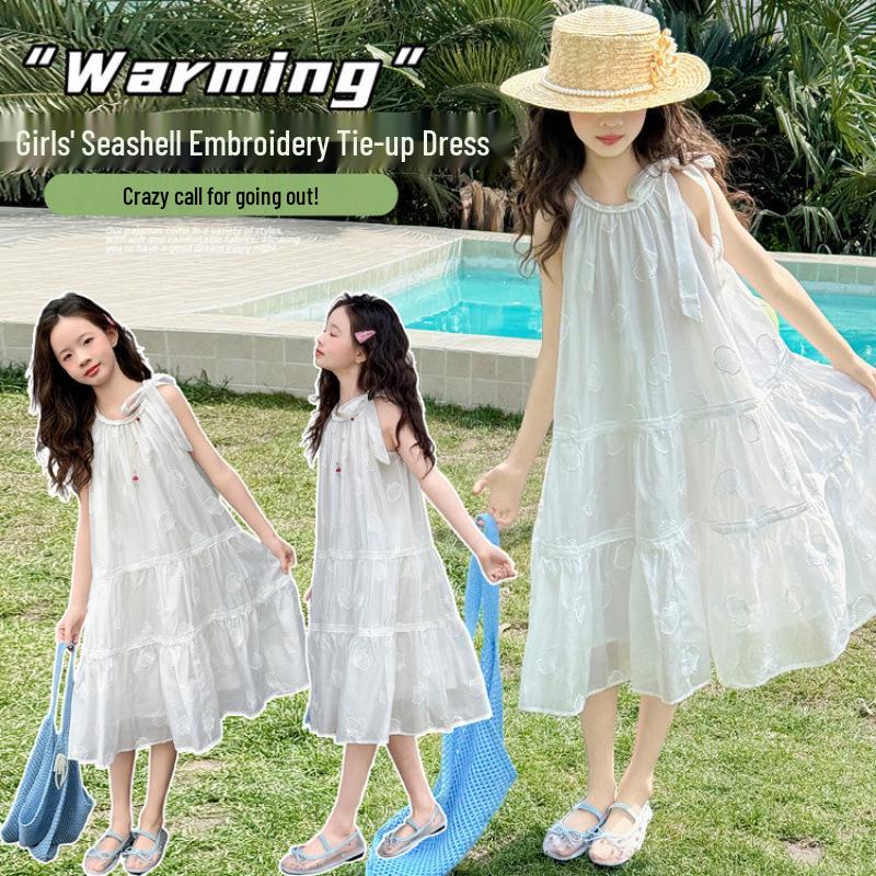 Girls' White Halter Neck Quick-Dry Summer Dress - Sleeveless, Stylish, Mid-Length, Princess Sweet Style