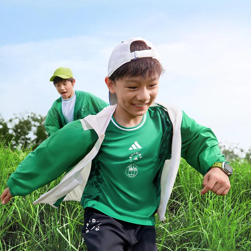 Adidas Kids Sun Protection Water-Repellent Hooded Jacket JL7559 116CM