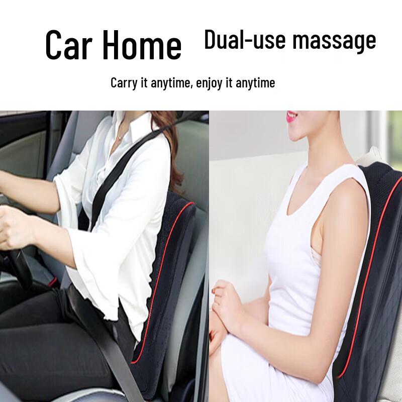 Jiashengda Multi-functional Neck & Back Massage Mat CN Plug (adapter Included)