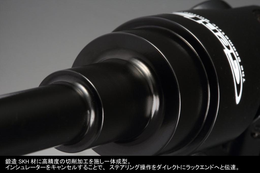 Genb SUS01H Solidny wał kolumny kierowniczej dla serii Toyota Hiace TRH/KDH200 (2WD)