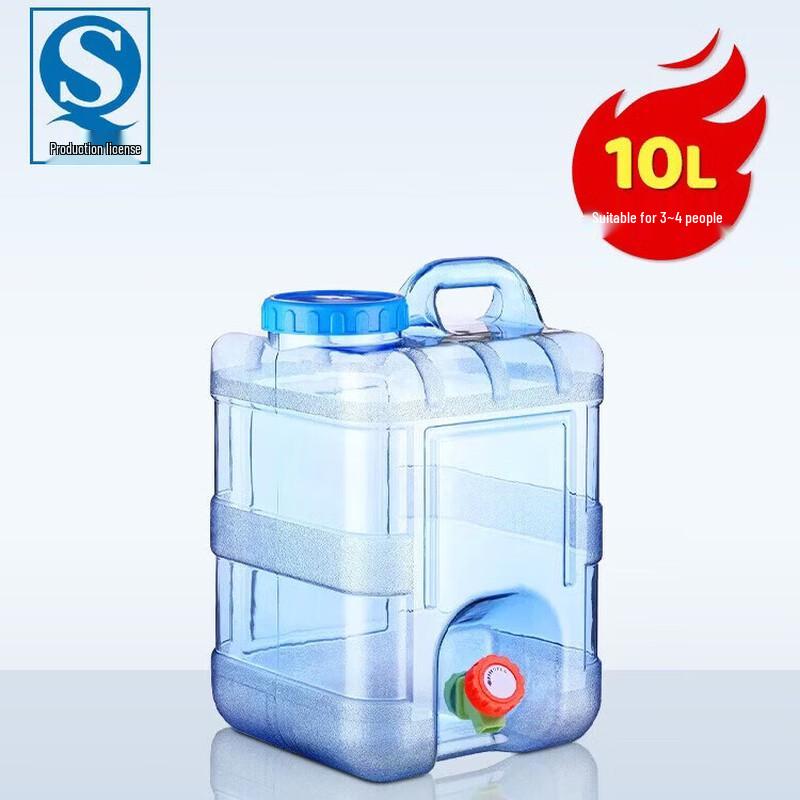 MAXCOOK 10L Square Water Storage Bucket with Faucet