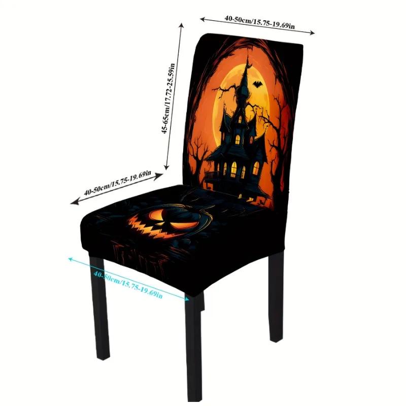 

1/4PCS Spooky Halloween Chair Covers Ghost House & Pumpkin Printed Chair Cover for Haunted Home Decor Washable Elastic Closure Fabric