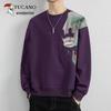 Tucano Men's Trendy Patchwork Pullover Sweatshirt