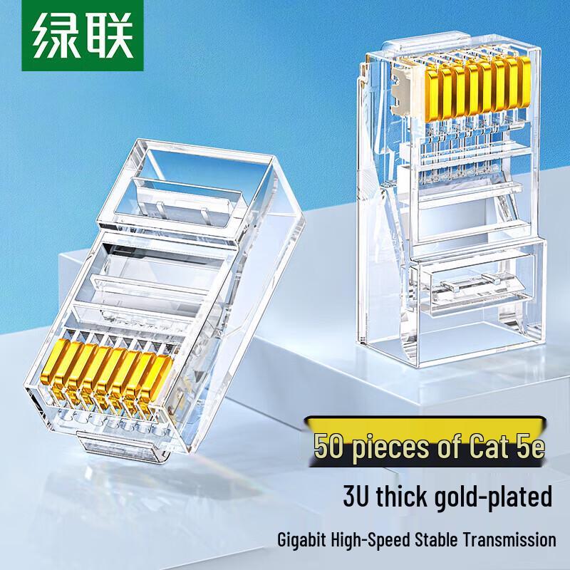 

UGREEN Cat5e RJ45 Network Connector (50-Pack)