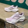 Firebird 3 Season Running Shoes