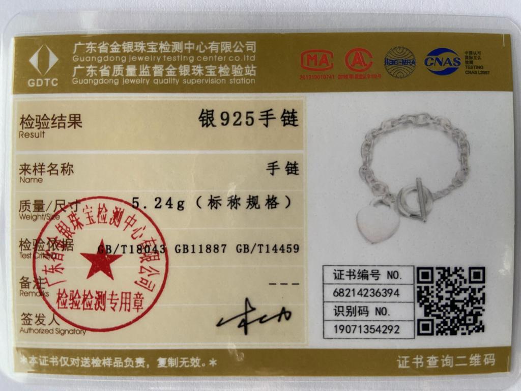 925 Sterling Silver Fashion Heart Bracelet Gift Wedding Jewelry