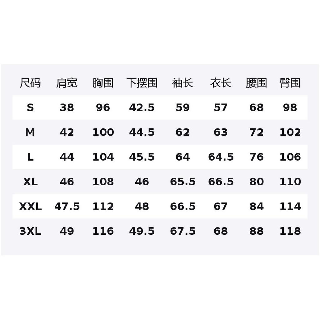 Li Ning Casual Sportswear Unisex AWDUG81-1+AKLTC39-1