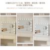 Euker Actress Tabletop with 10x Wall 3 Color Temperature Stepless Brightness USB Port Mirror, Mirror, Large, Light, Magnification, Mountable,