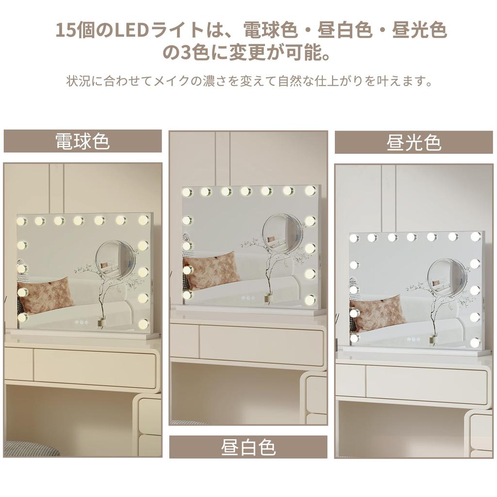 Euker Actress Tabletop with 10x Wall 3 Color Temperature Stepless Brightness USB Port Mirror, Mirror, Large, Light, Magnification, Mountable,
