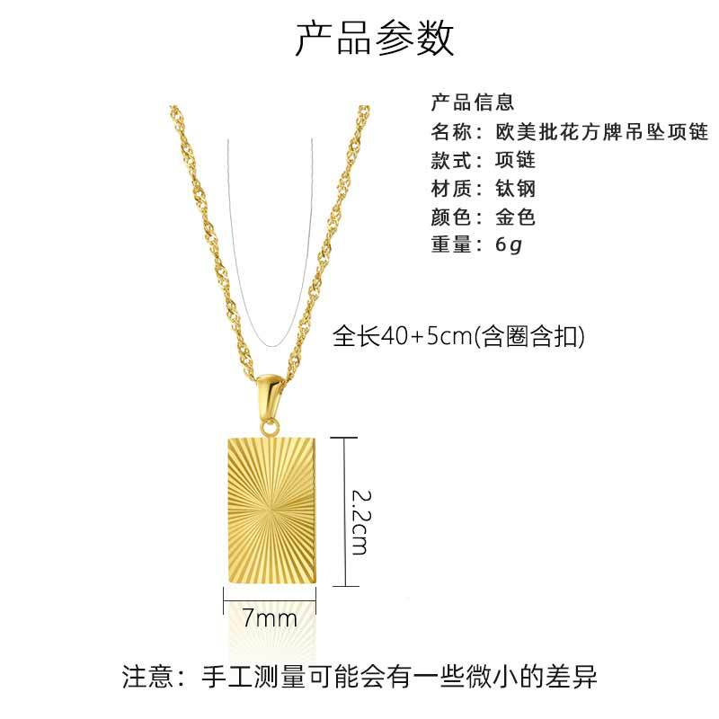 Fang Brand Batch Flower Pendant Necklace Titanium Steel Plated Real Gold Wind High Quality Stainless Steel Short Clavicle Chain