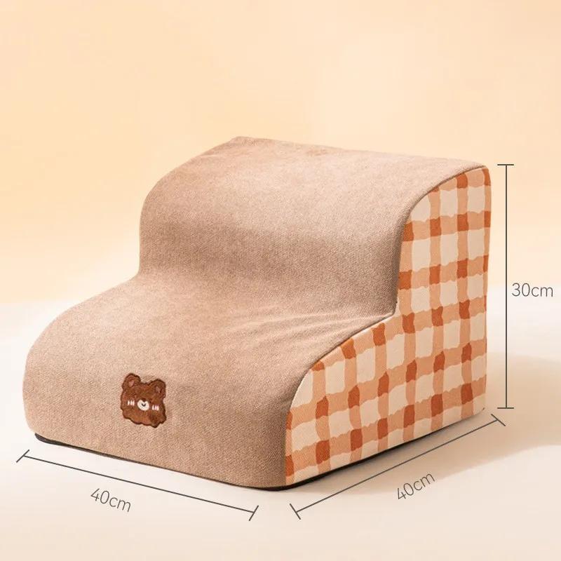 Pet Staircase Detachable Sponge Ladder Small and Medium-sized Dog Bed Sofa Dog Steps Dog Staircase