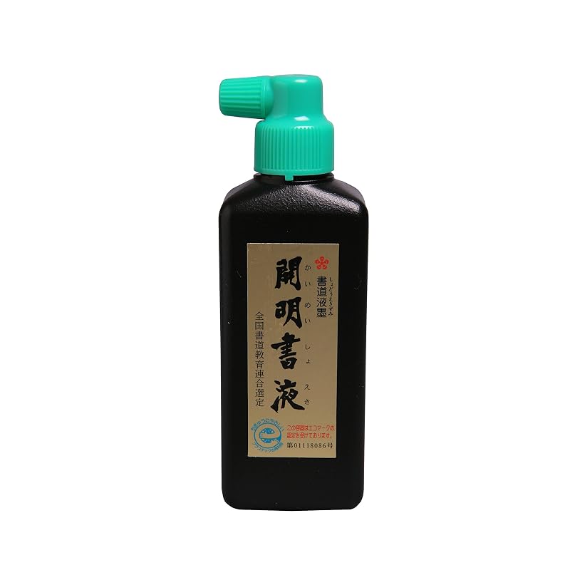 Kaimei Calligraphy Yokoguchi 180ml SY5067