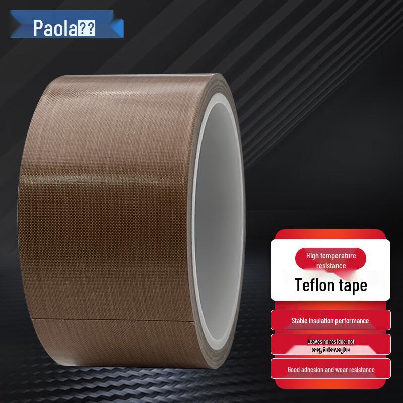 Baola Thickened Teflon High-Temperature Sealing Tape