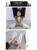 Herren Kokosnuss Weiche Sohle Popcorn Sneaker: Atmungsaktive Sommer-Laufschuhe