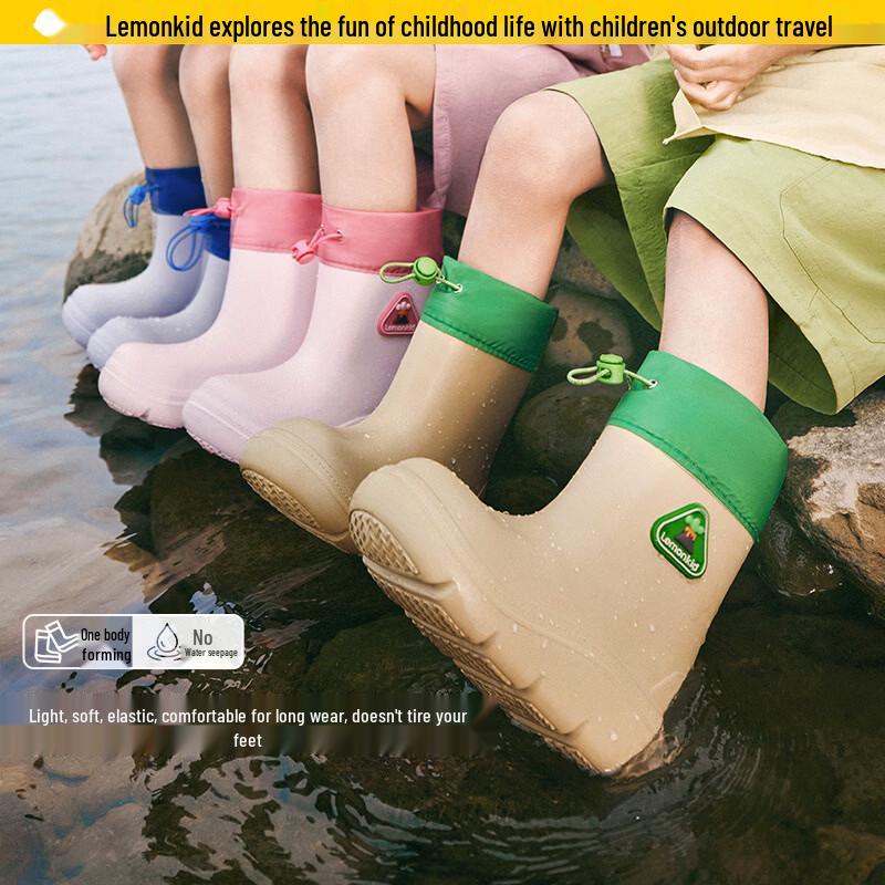 Lemonkid Kids Outdoor Rain Boots with Drawstring 32-33