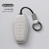 Genuine Leather Key Case for BYD Han, Qin Plus DMI, Song Pro, Song L, Tang, Yuan, 05, Seagull, Dolphin - Cross-Border