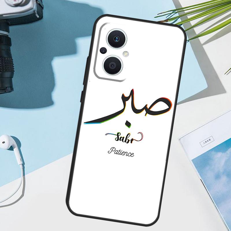 Sabr Patience Cover For OPPO Reno 14F 13F 12F 11F 8T 7 8 Lite 10 11 12 13 14 OPPO Find X9 X8 X5 X6 Pro Case