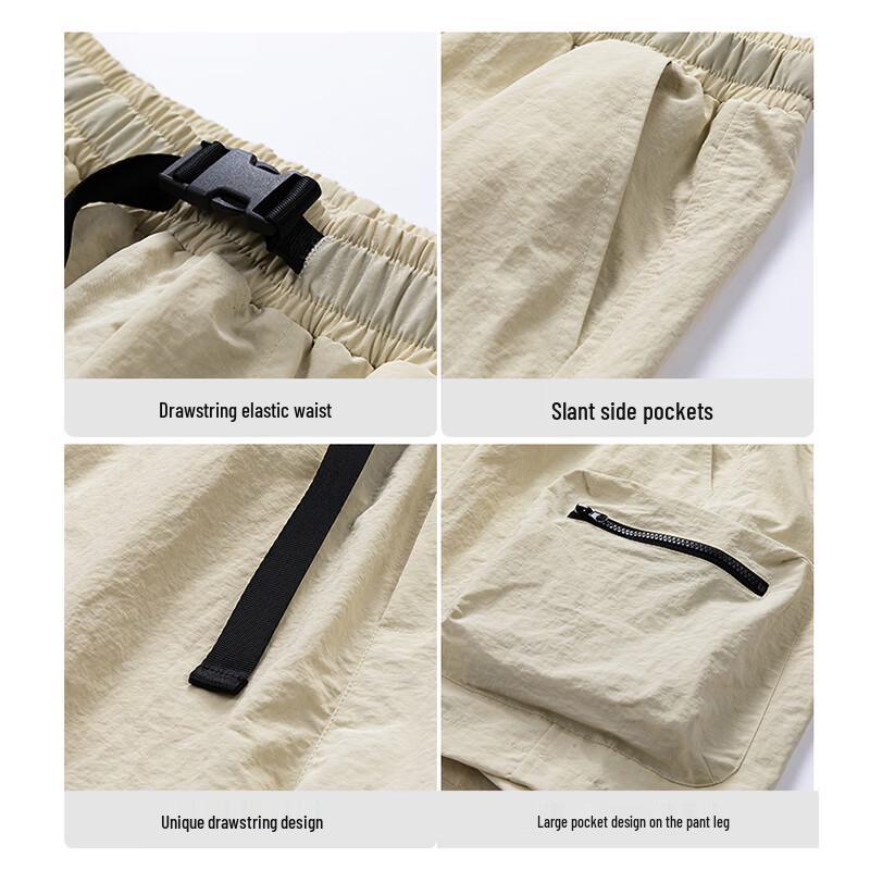 EASTERN CAMEL Men's Quick-Dry Casual Shorts