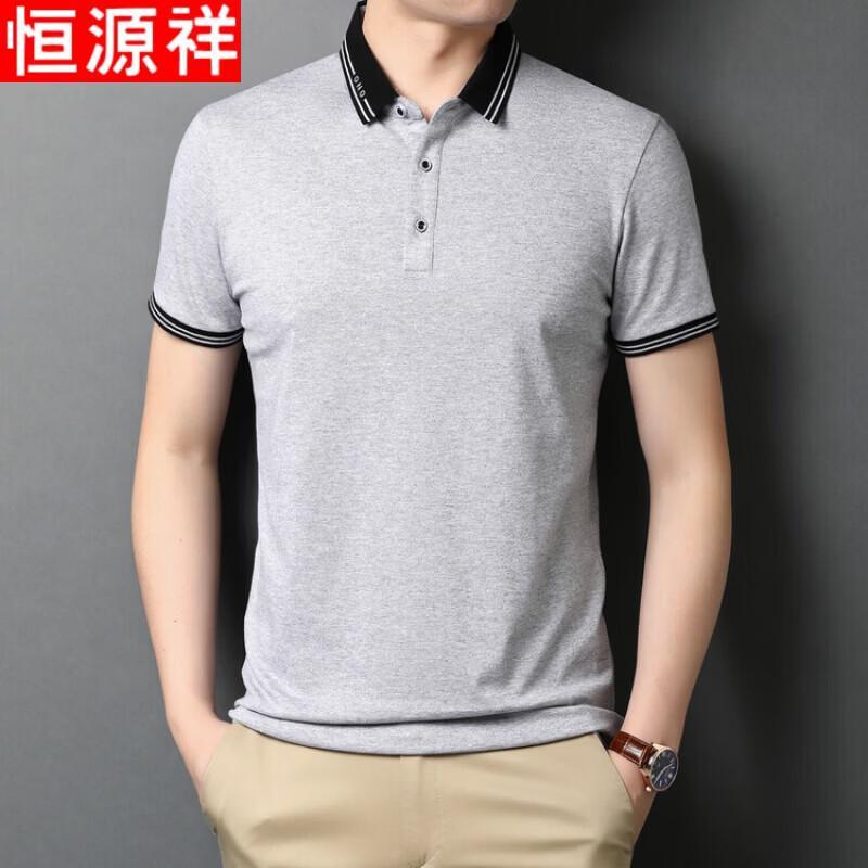 Hengyuanxiang Men's Business Casual Short-Sleeve Polo Shirt