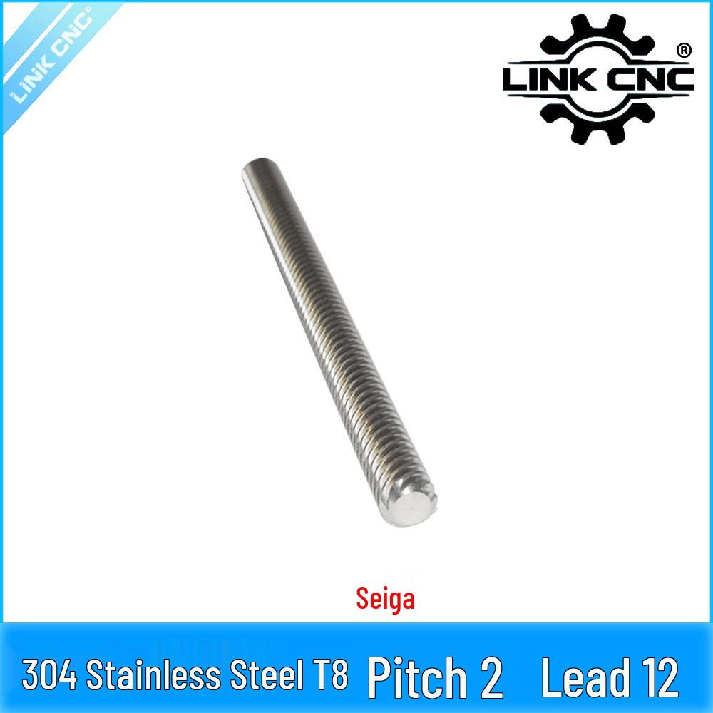 304 Stainless Steel T8 Trapezoidal Lead Screw with 2mm Pitch and 12mm Lead 100mm (1 piece)