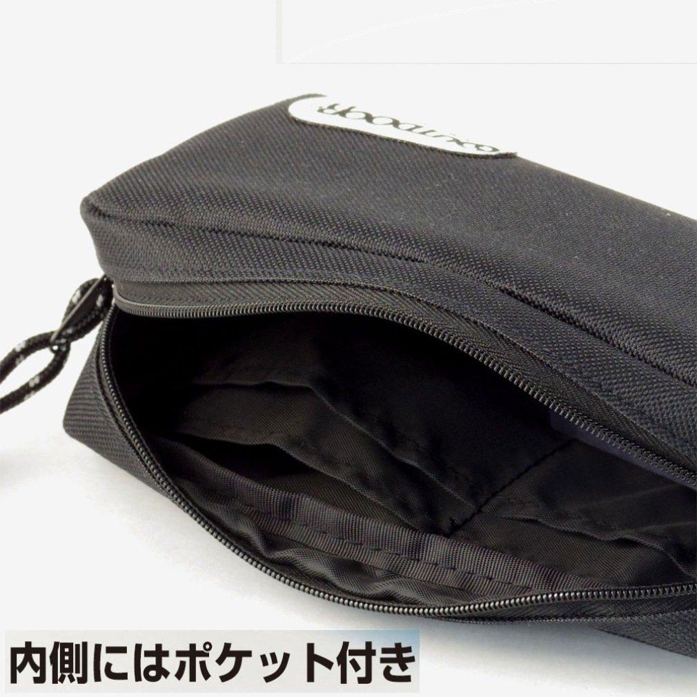 Sunstar Stationery Pencil Case OUTDOOR S1409182 Black