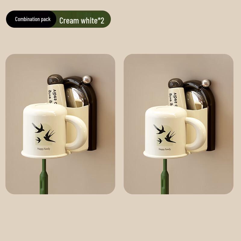 

Mouthwash Cup & Toothbrush Holder
