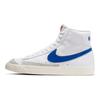 Nike Blazer Mid 77 Vintage Racer Blue Sneaker Skateschuhe BQ6806-103