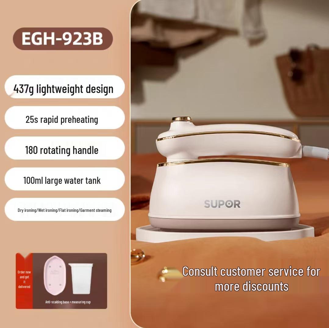 Supor Portable Garment Steamer - Compact Handheld Electric Clothes Ironing Tool for Home Use