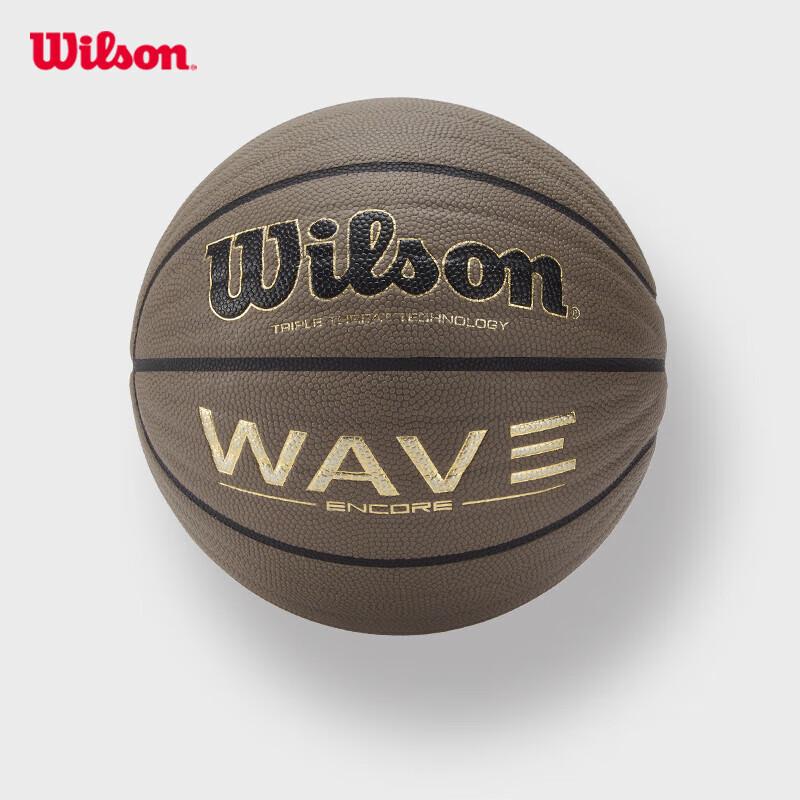 Wilson NBA Wave Indoor/Outdoor Basketball