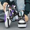 High-Top Autumn And Winter Board Shoes Guochao Comfortable Youth Sports Board Shoes Color Matching Fashion Trend Fried Street Men