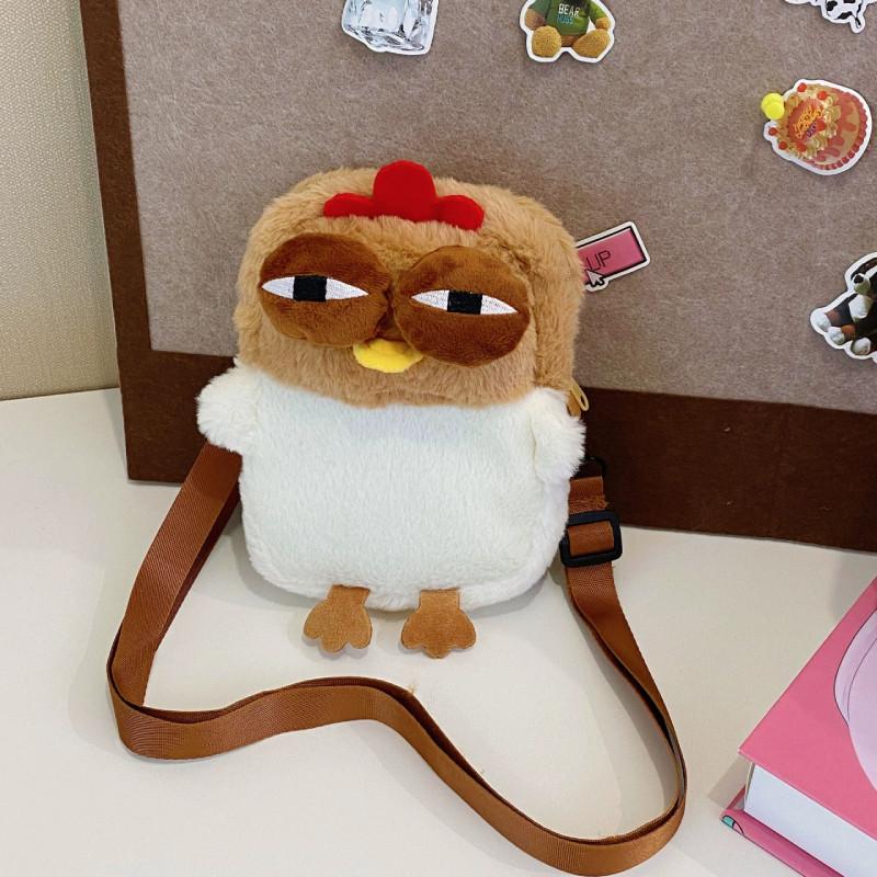 Cute Cackling Chicken Plush Crossbody Bag With Phone Compartment For Kids And Teens