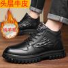 Crocodile Pattern Leather Shoes Men's Genuine Leather Wool Fur Integrated Winter Velvet Warm Cotton Shoes Dad Non-slip Snow Boots